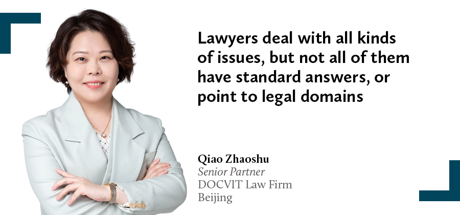 5 keywords for becoming an elite lawyer Qiao Zhaoshu 5 keywords for becoming an elite lawyer Qiao Zhaoshu