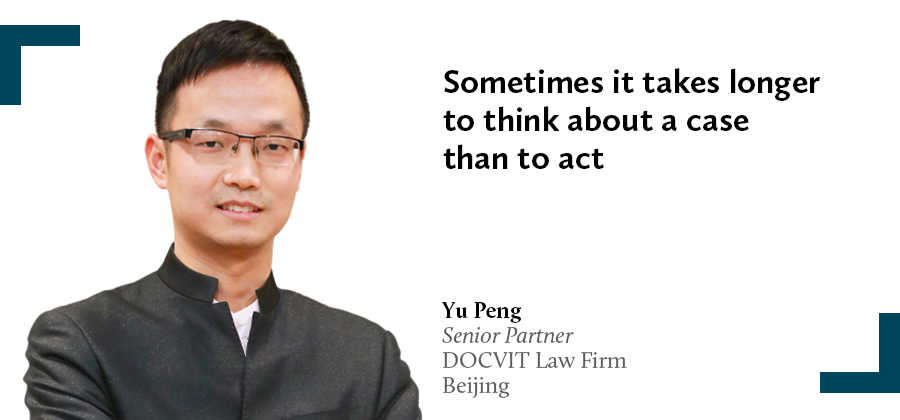 5 keywords for becoming an elite lawyer Yu Peng 5 keywords for becoming an elite lawyer Yu Peng