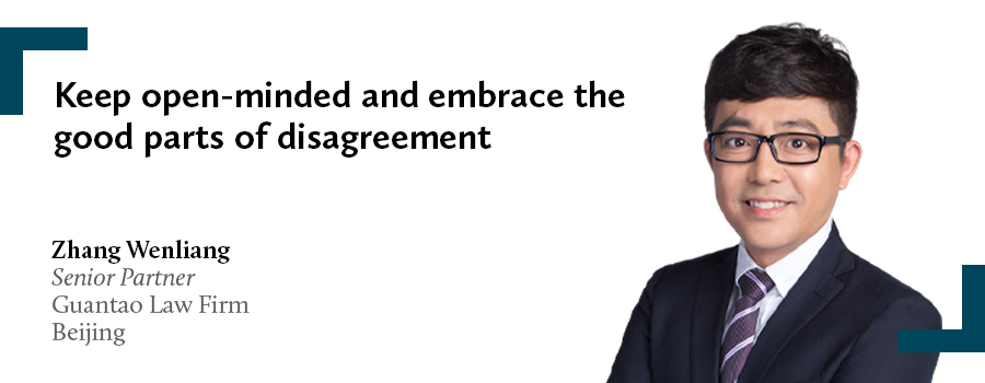 5 keywords for becoming an elite lawyer Zhang Wenliang 5 keywords for becoming an elite lawyer Zhang Wenliang